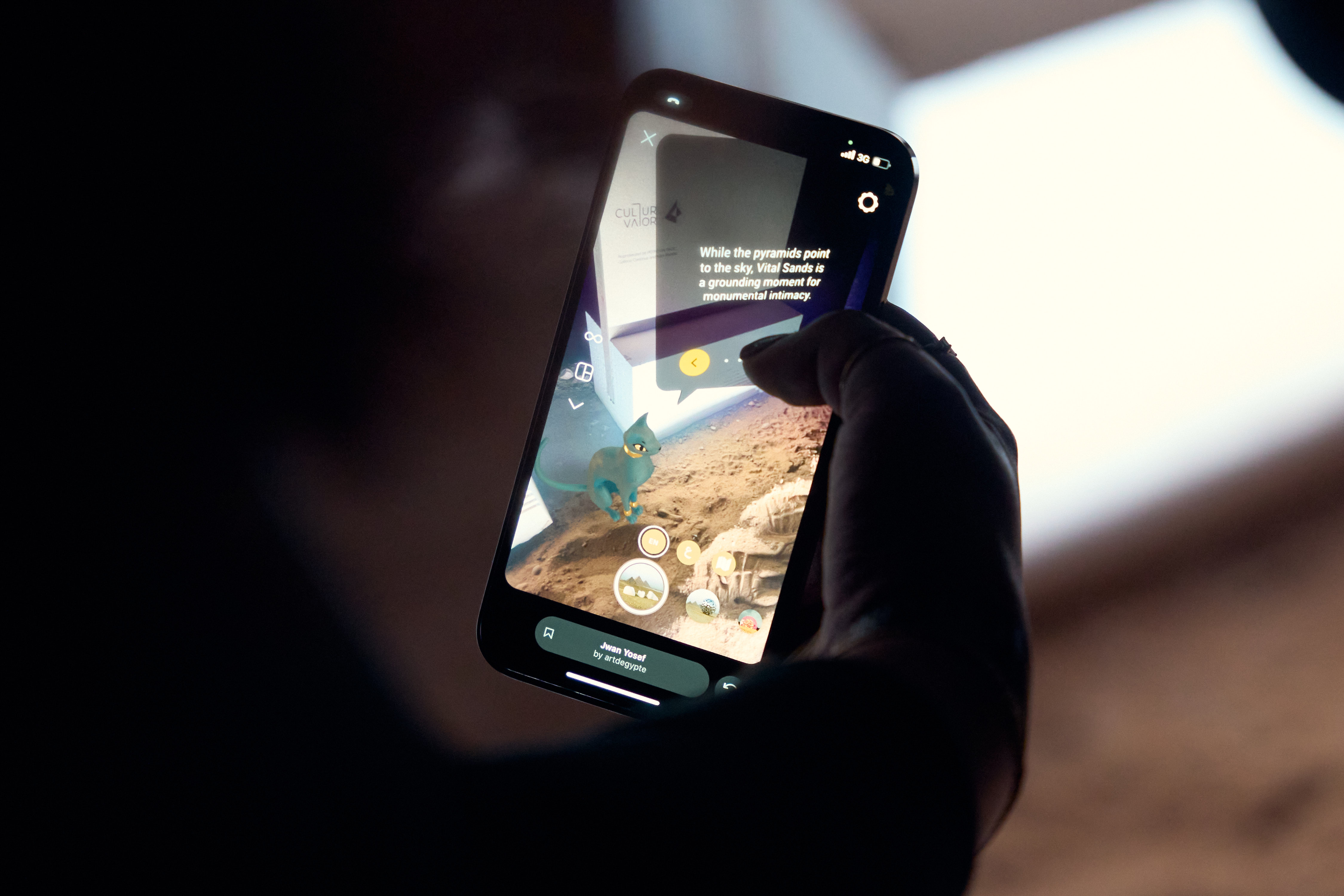 Demo of the AR filter